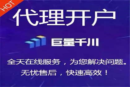 知乎信息流广告投放策略分析